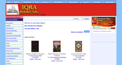 Desktop Screenshot of iqrabooks.com.ng